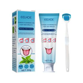 Oral Cleaning And Care Odor Removal Gel With Brush (Option: 3PC)